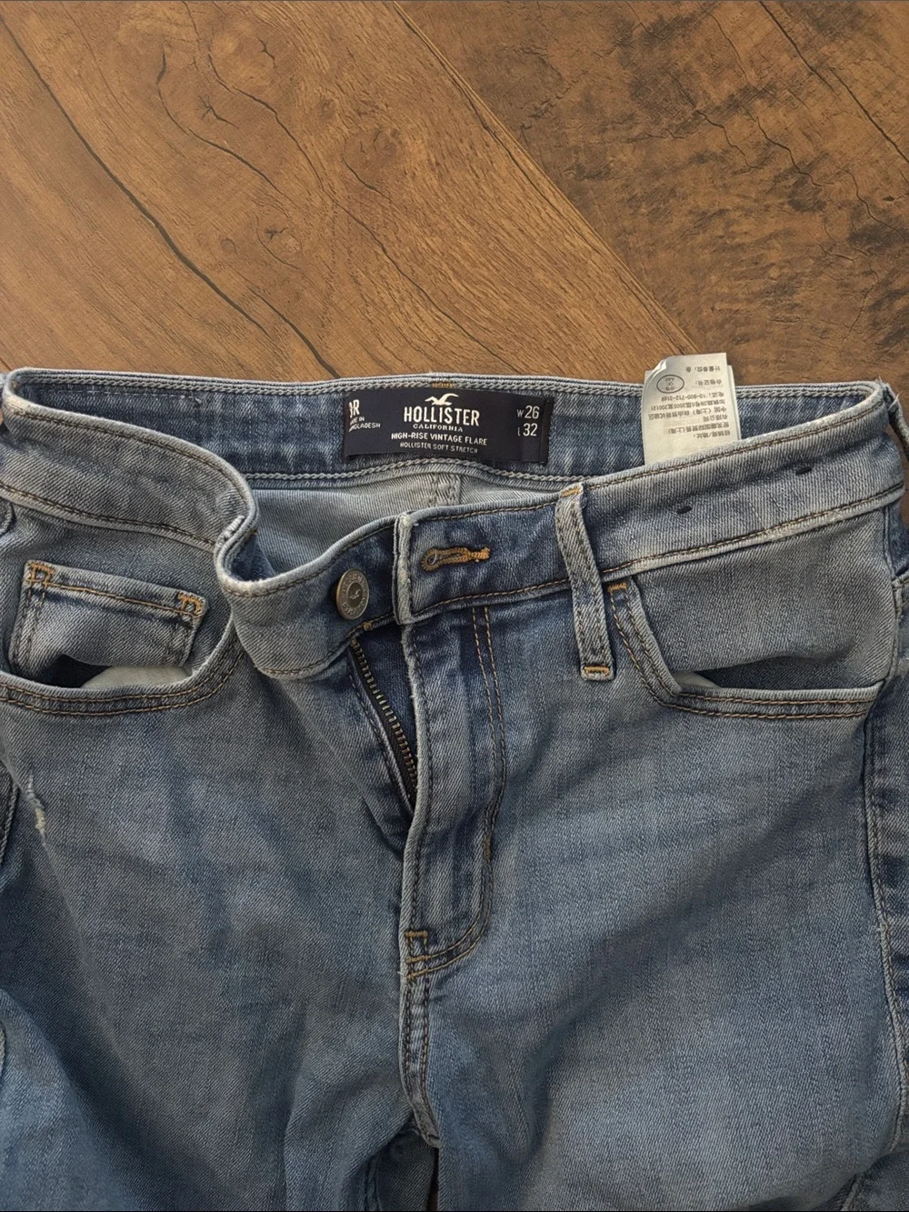 Hollister Light Blue Distressed Flare Jeans - Picture 2 of 5